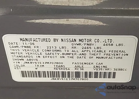 2007 Infiniti G35 Sport из США, поврежденный, VIN JNKBV61E37M707800